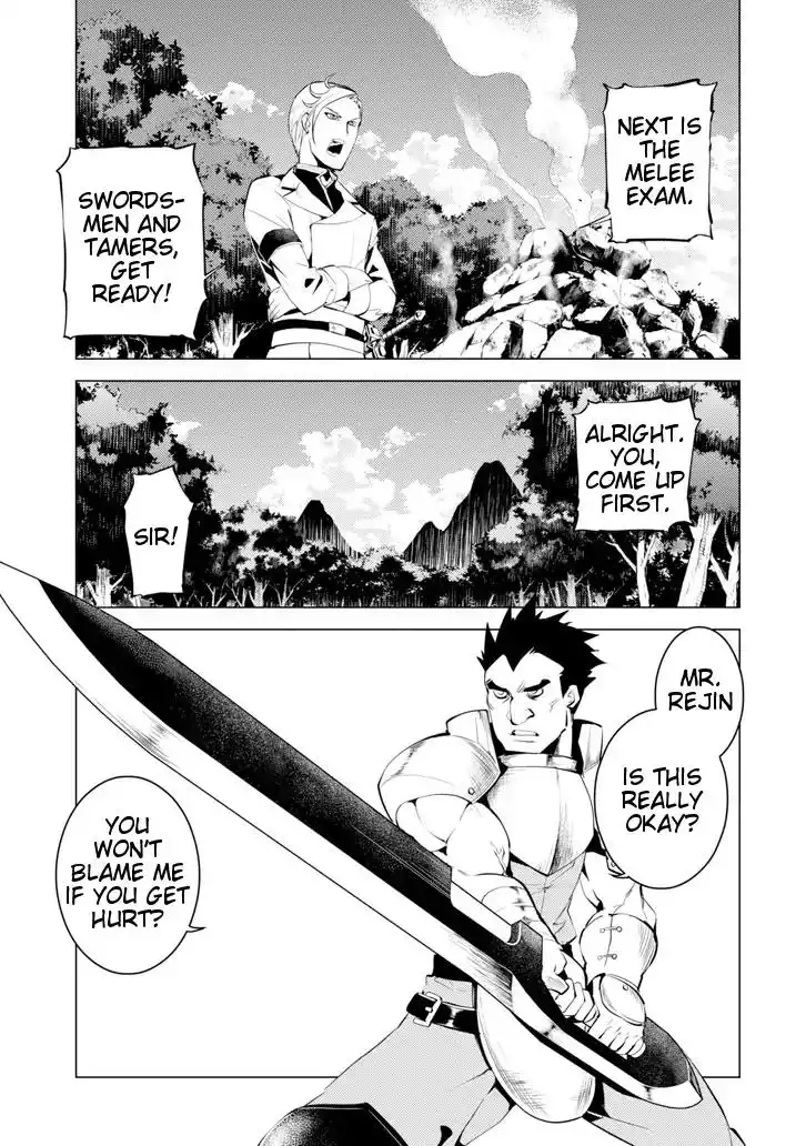 Tensei Kenja no Isekai Raifu ~Daini no Shokugyo wo Ete, Sekai Saikyou ni Narimashita~ Chapter 3 28